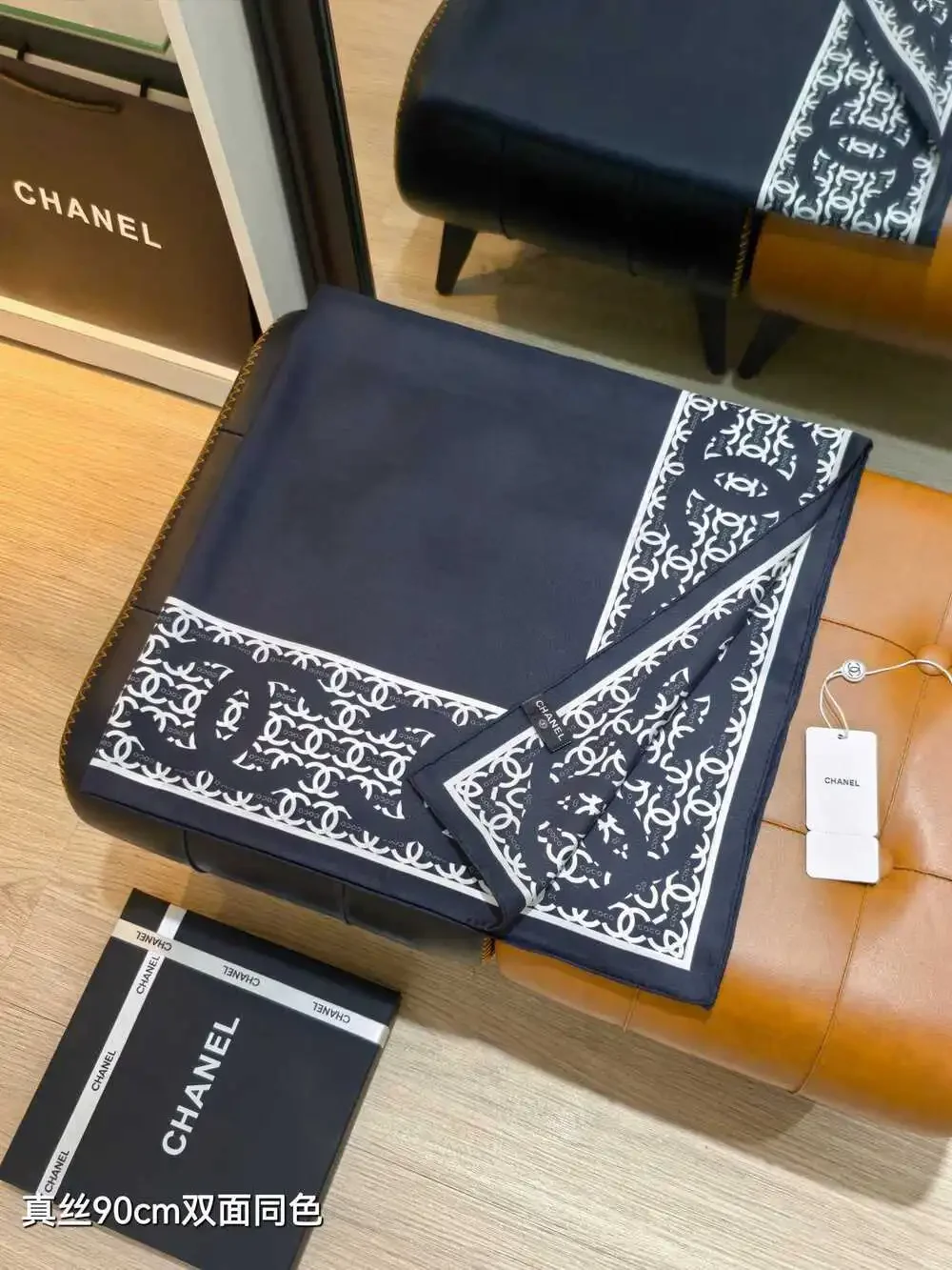 CHANEL® timeless chanel